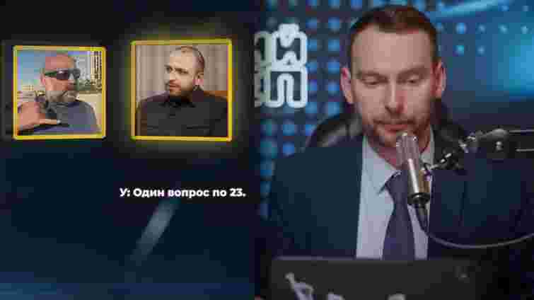 Нардеп Железняк оприлюднив нові фрагменти «плівок Міндіча»