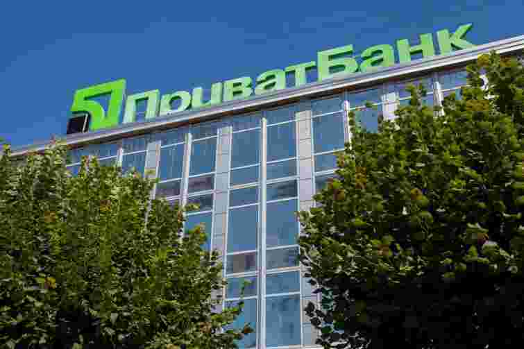 Державні компанії перерахують у бюджет 50 млрд грн