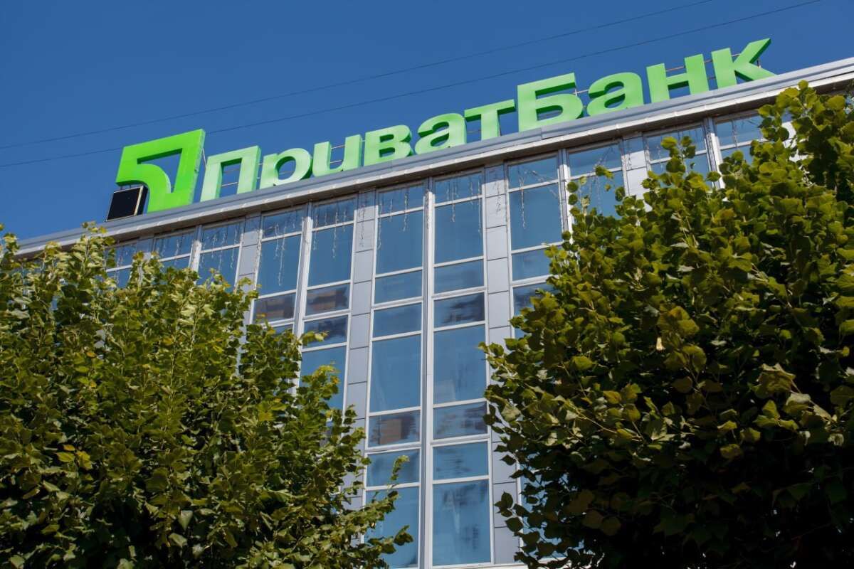  «ПриватБанк» і «Енергоатом» сплатять найбільше: які дивіденди отримає бюджет від держкомпаній