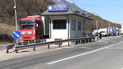 Закарпатець уник покарання за побиття прикордонника на блокпості