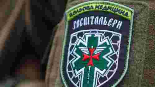 «Госпітальєри» залучили аудиторів після скандалу зі зборами