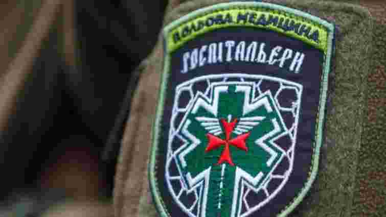 «Госпітальєри» залучили аудиторів після скандалу зі зборами