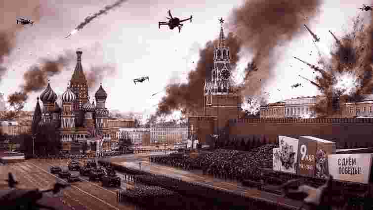 9 травня у Москві. Що насправді має значення