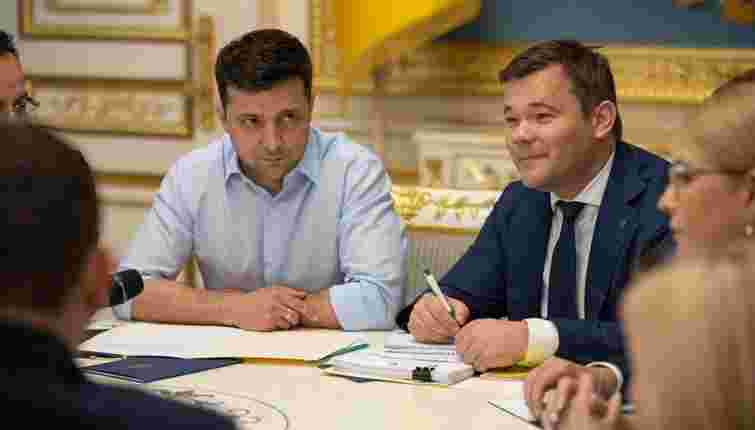 Президент увів санкції проти екскерівника Офісу президента Андрія Богдана
