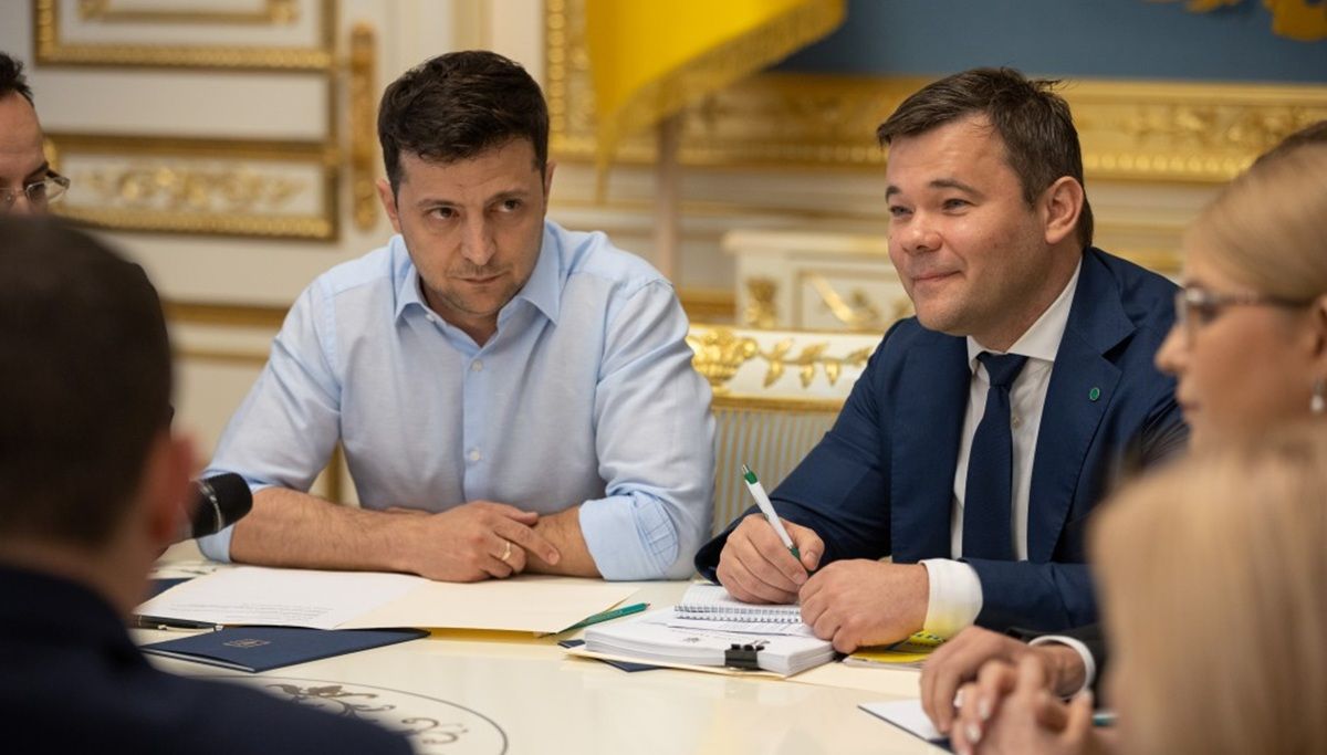 Президент увів санкції проти екскерівника Офісу президента Андрія Богдана

