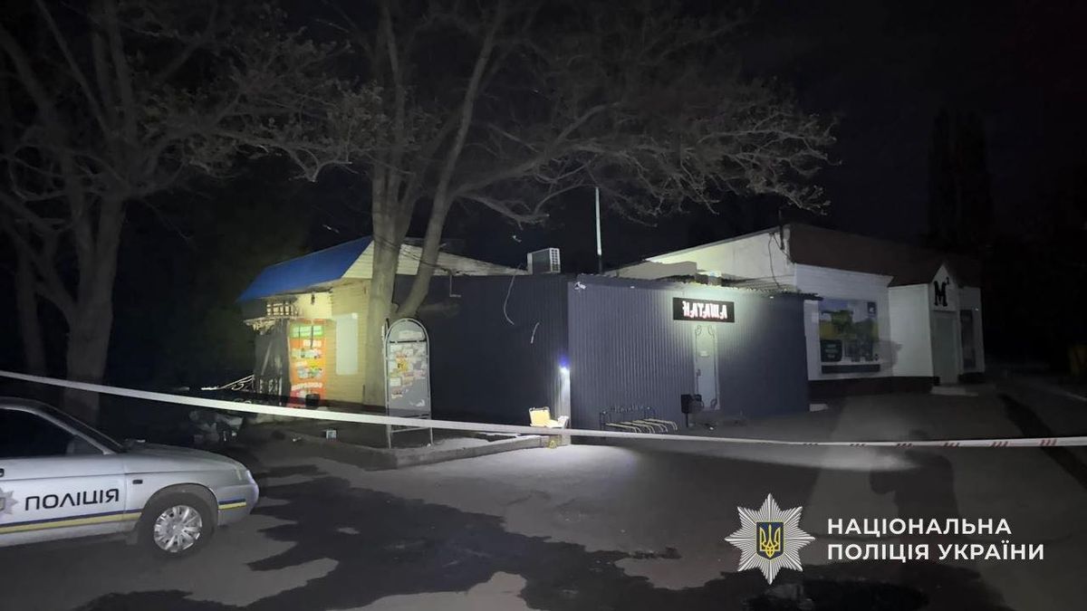 На Дніпропетровщині бійці «Вовків Да Вінчі» побили та викрали 20-річного хлопця