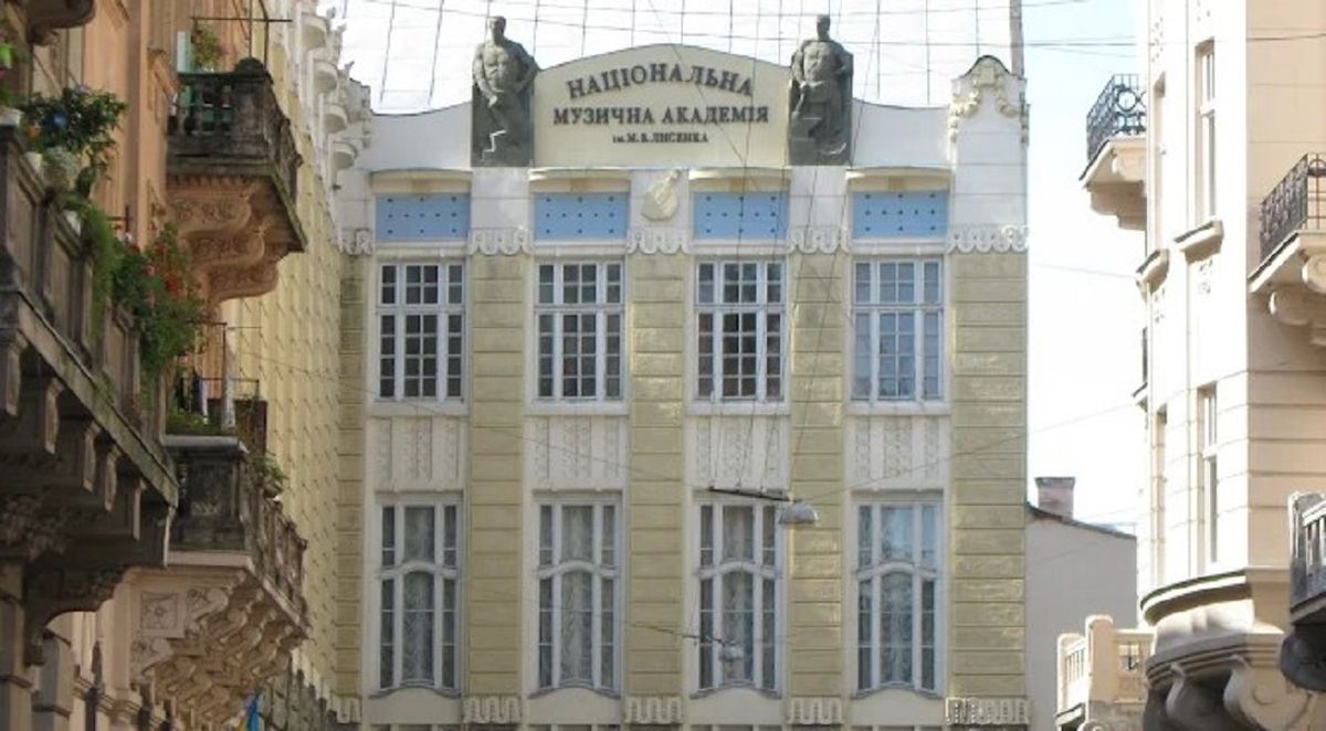 Мінкульт анонсував вибори ректора Львівської музичної академії