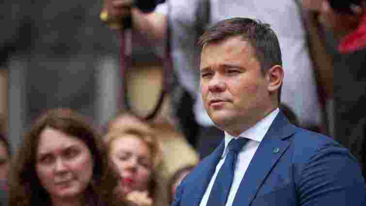 Ексголова ОП Андрій Богдан назвав санкції Зеленського злочином і оголосив власне розслідування