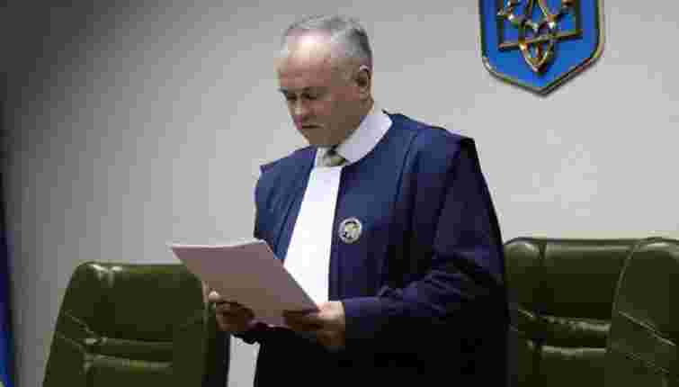 Верховний Суд відсторонив суддю, який закрив справу екскомандира львівського «Беркута»