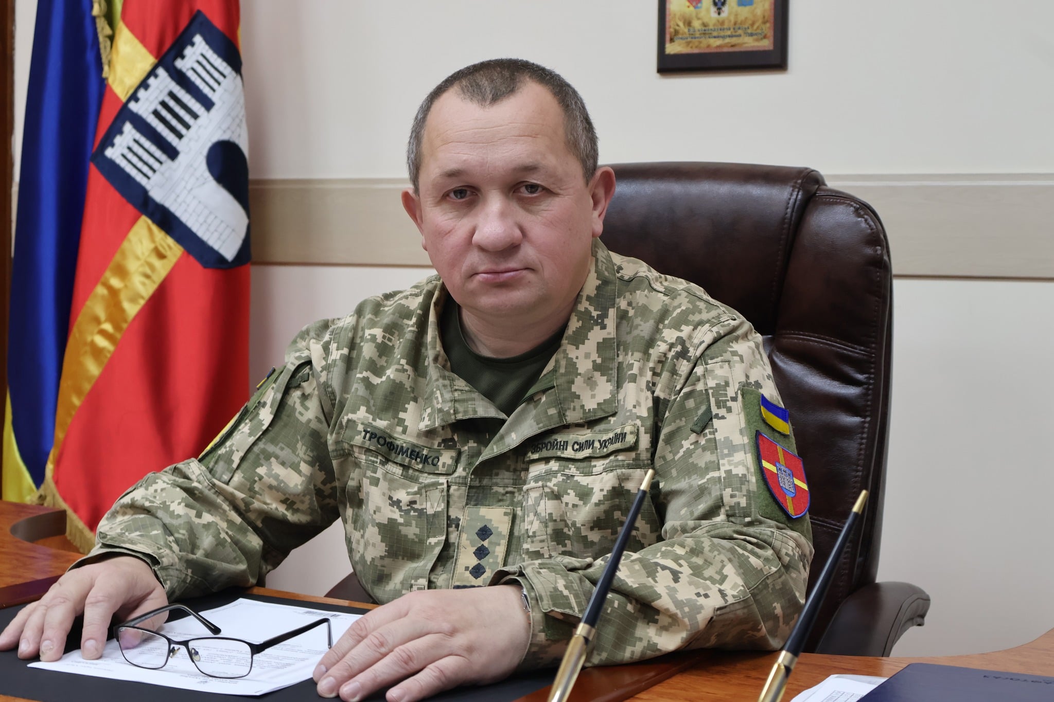 Олексій Трофіменко