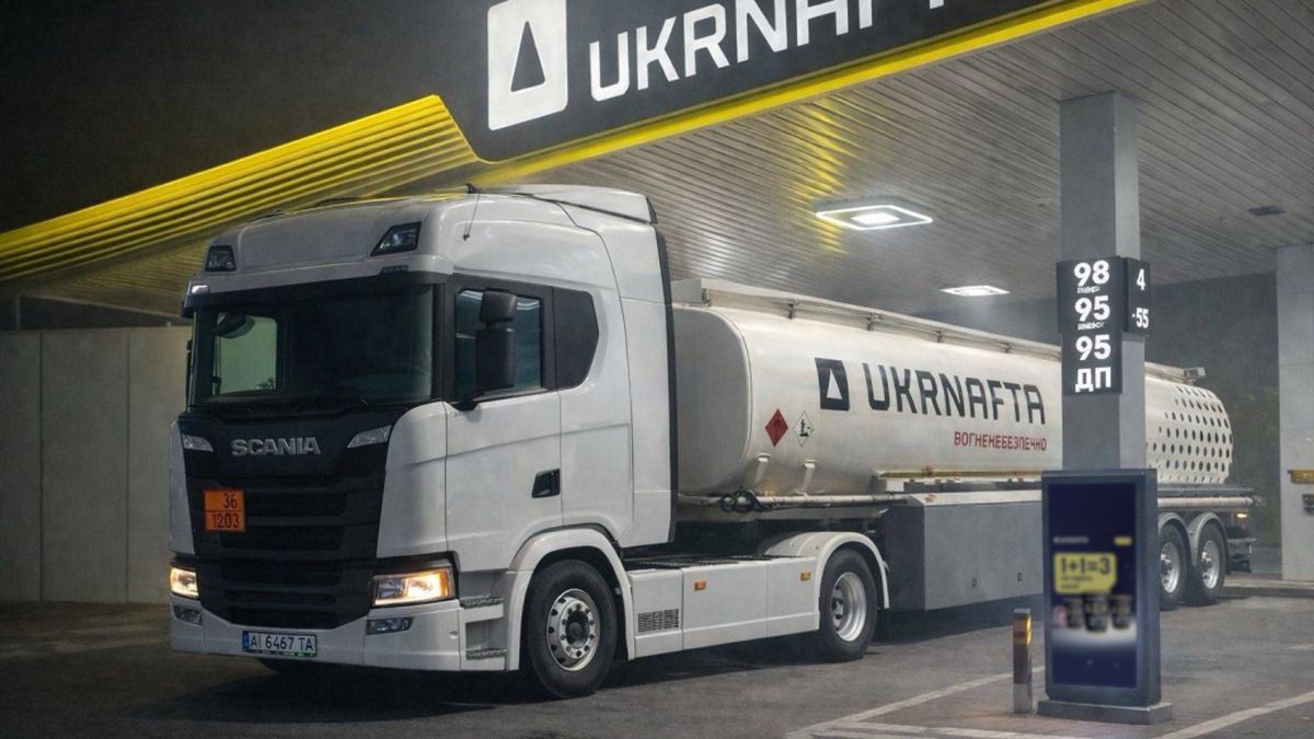 «Укрнафта» вперше обігнала ОККО та WOG за продажами пального в Україні