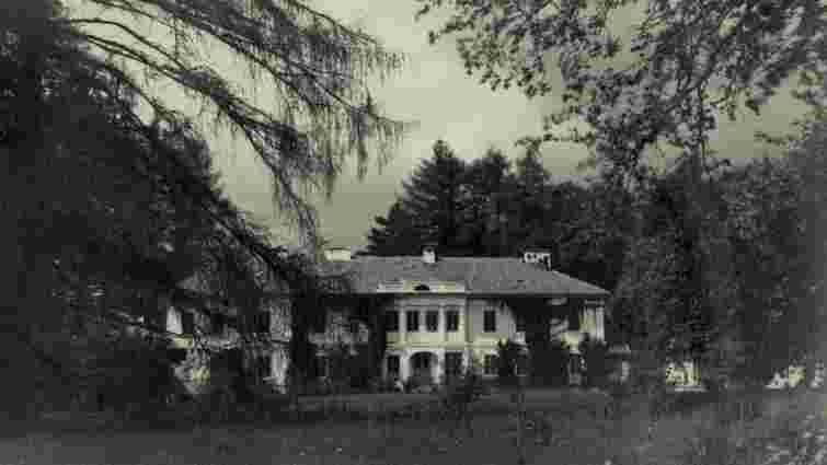 Палац, який приймав цісаря Палац, який приймав цісаря