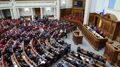 Рада чотири роки не розглядає проєкти про люстрацію депутатів заборонених партій на місцях