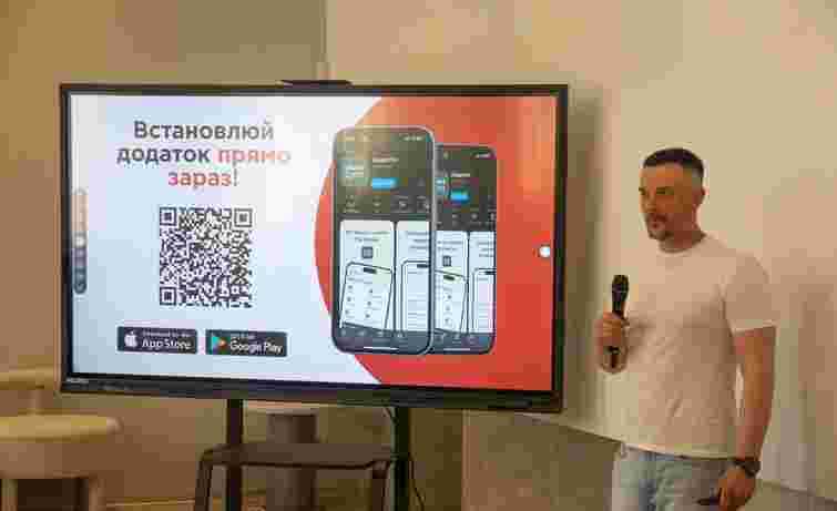 У Чернівцях презентували мобільний застосунок для мешканців «СмартСіті»
