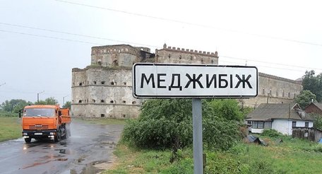 На Хмельниччині зареєстрували індустріальний парк із інвестиціями до 350 млн грн