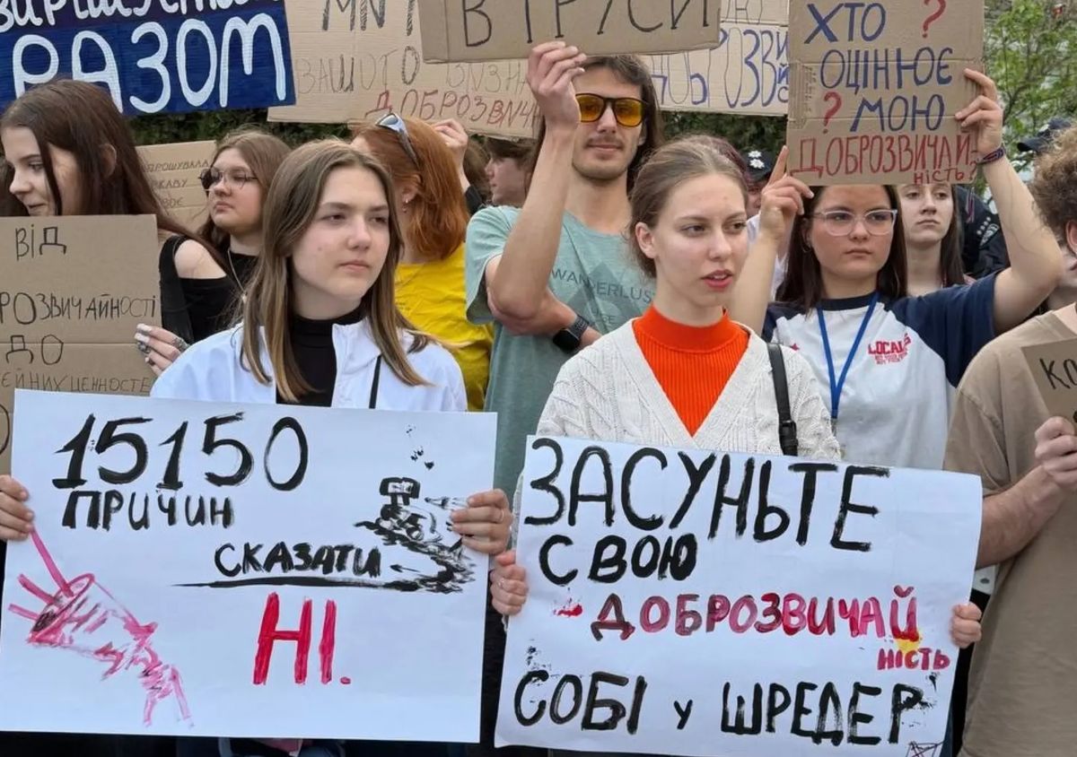 У Львові провели пікет проти скандальних змін до Цивільного кодексу