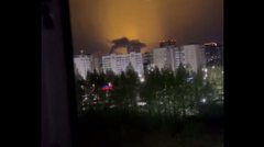 Дрони атакували Москву, Ярославль та столицю Чечні