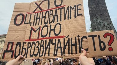 Звідки в проєкті Цивільного кодексу взялась «доброзвичайність» і що це означає