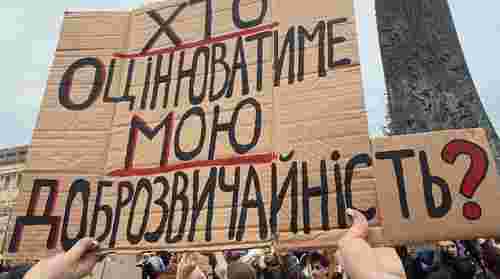 Звідки в проєкті Цивільного кодексу взялась «доброзвичайність» і що це означає