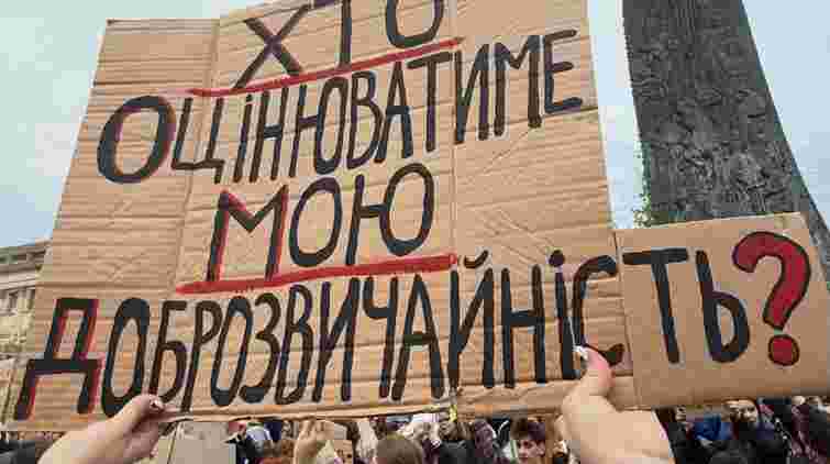 Звідки в проєкті Цивільного кодексу взялась «доброзвичайність» і що це означає