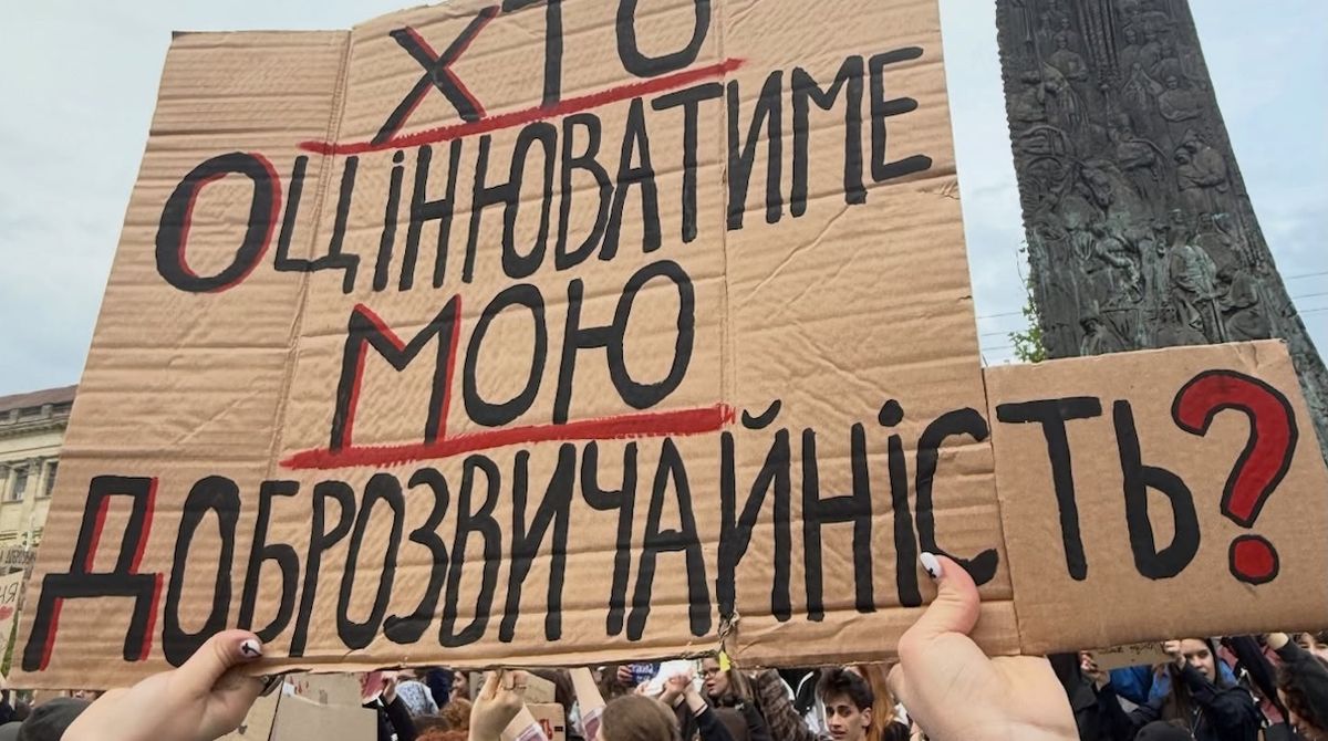 Звідки в проєкті Цивільного кодексу взялась «доброзвичайність» і що це означає