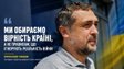 Сенсація на Кубку світу: як команда Олександра Свіщова обіграла Канаду