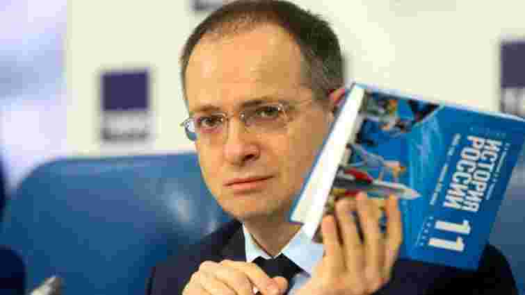 Очільник російської делегації Владімір Мединський отримав 10 років тюрми в Україні