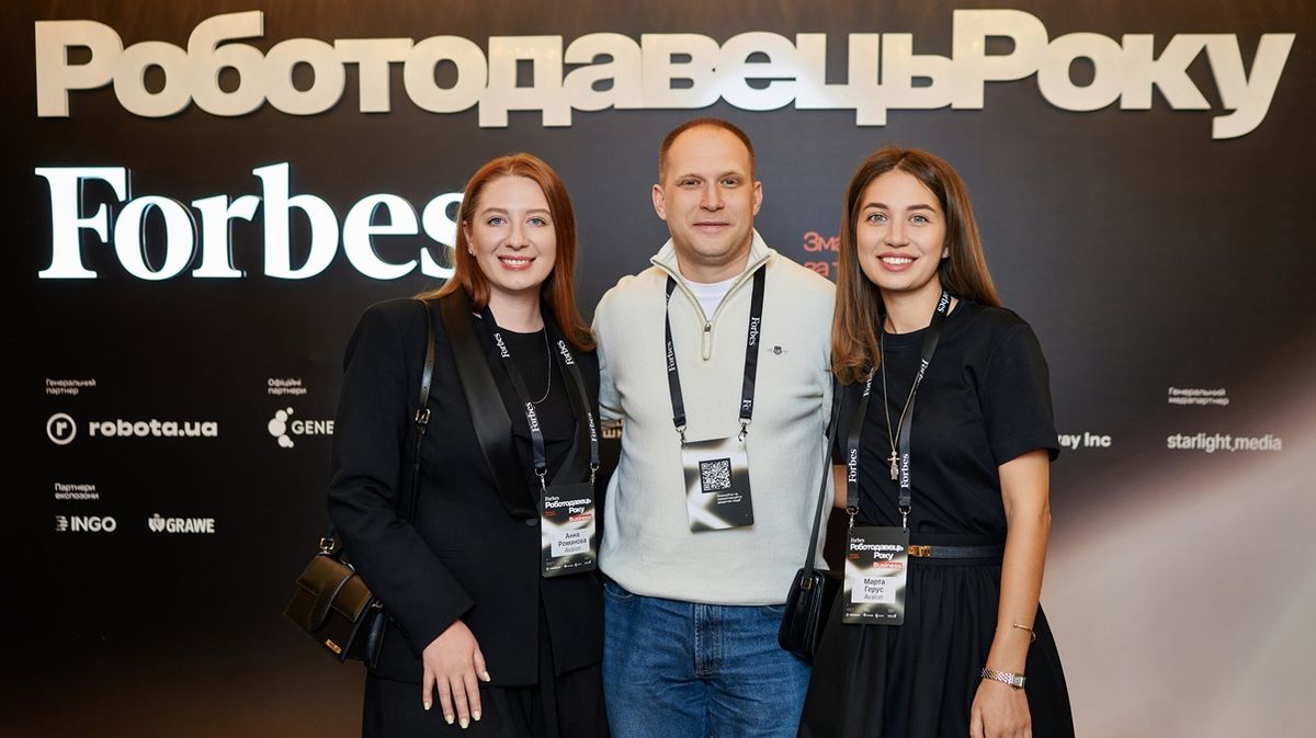 Єдиний львівський девелопер увійшов до ТОП-50 роботодавців України за версією Forbes