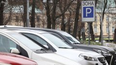 У центрі Львова запрацює нова платна парковка
