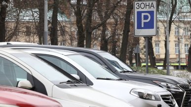 У центрі Львова запрацює нова платна парковка

