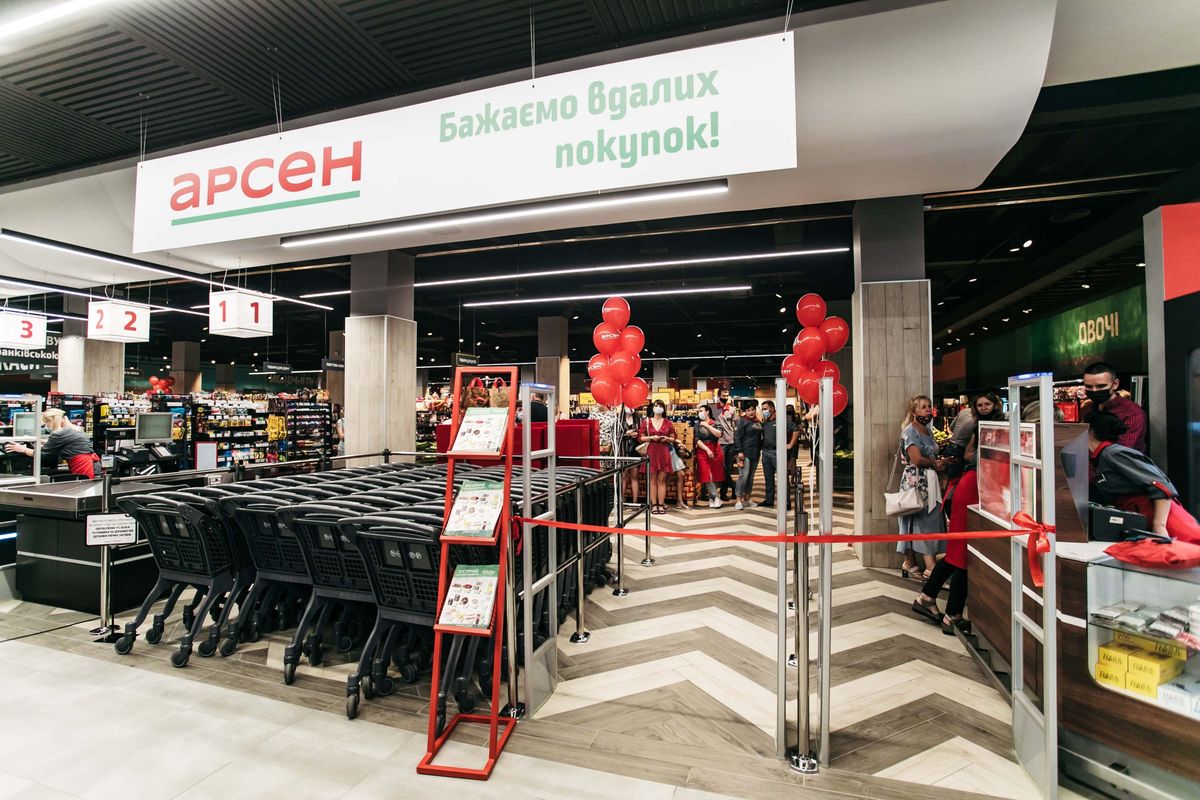 Мережа супермаркетів «Арсен» закриває усі магазини у Львові