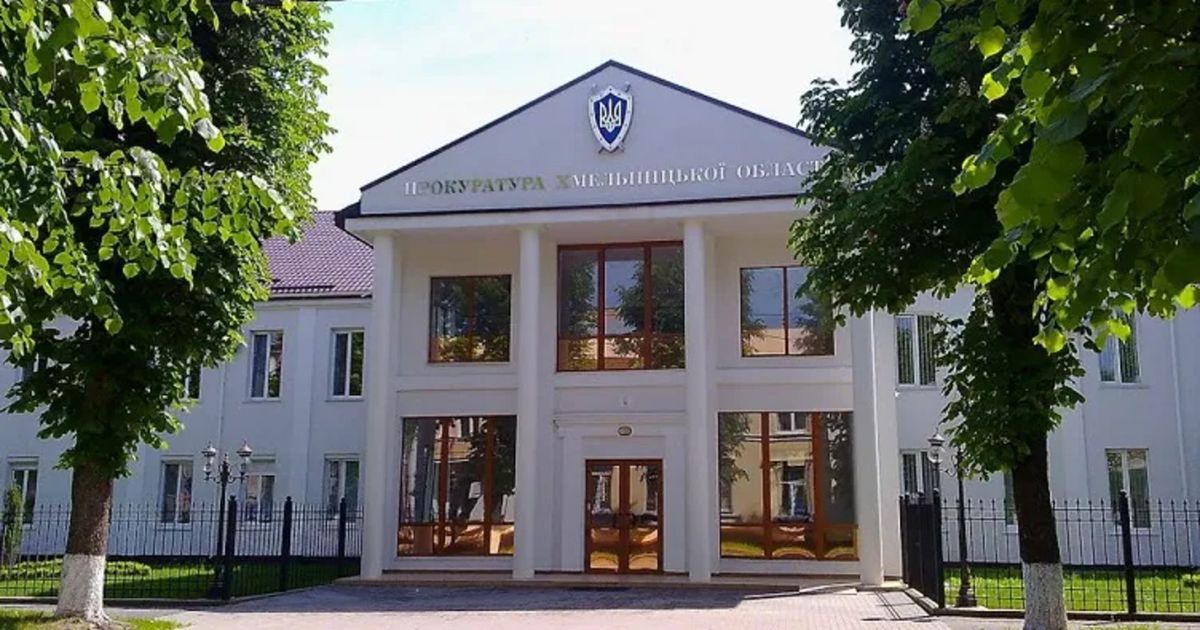 Хмельницькі прокурори через суд масово повертають скасовані інвалідності