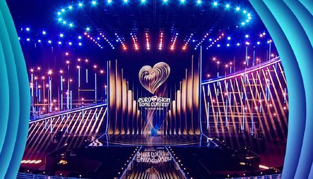 Уже сьогодні: де дивитися перший півфінал «Євробачення-2026» та хто буде виступати
