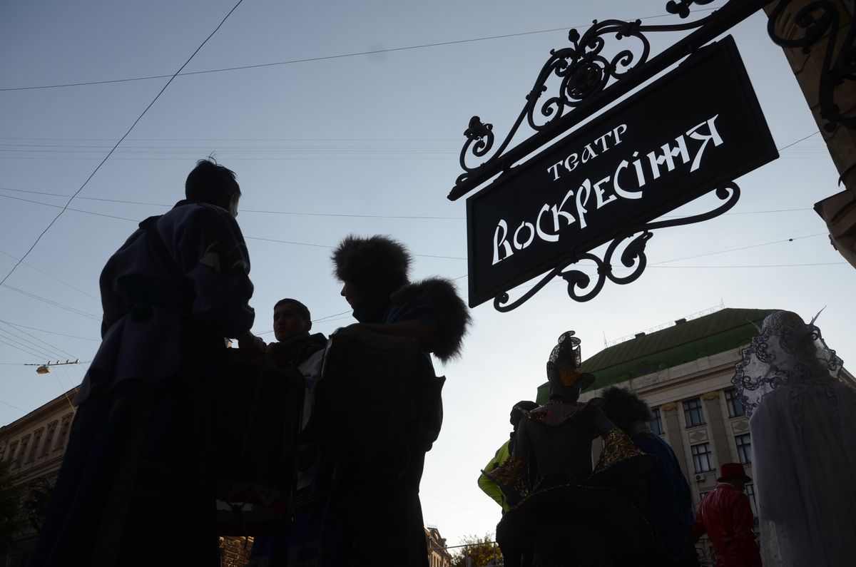 Львів обирає керівників закладів культури через відкриті конкурси