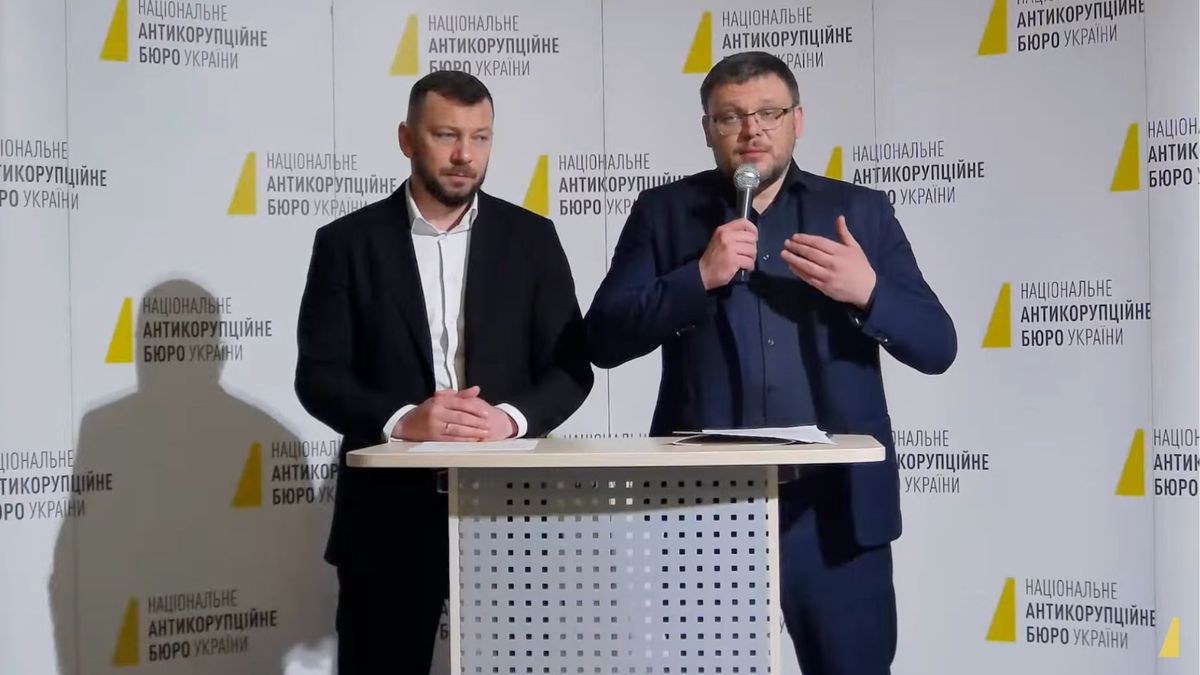НАБУ та САП розповіли, чи фігурує Зеленський у справі «Мідас» 