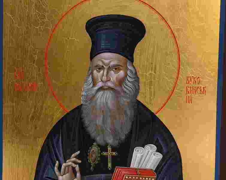 Священний синод ПЦУ канонізував митрополита з Буковини