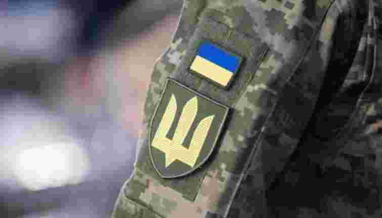 Суд оштрафував підполковника ТЦК за мобілізацію прикарпатця з інвалідністю