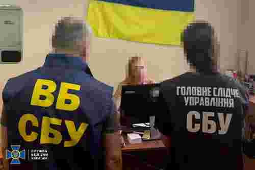 Майорку СБУ підозрюють у передачі секретних даних російським спецслужбам