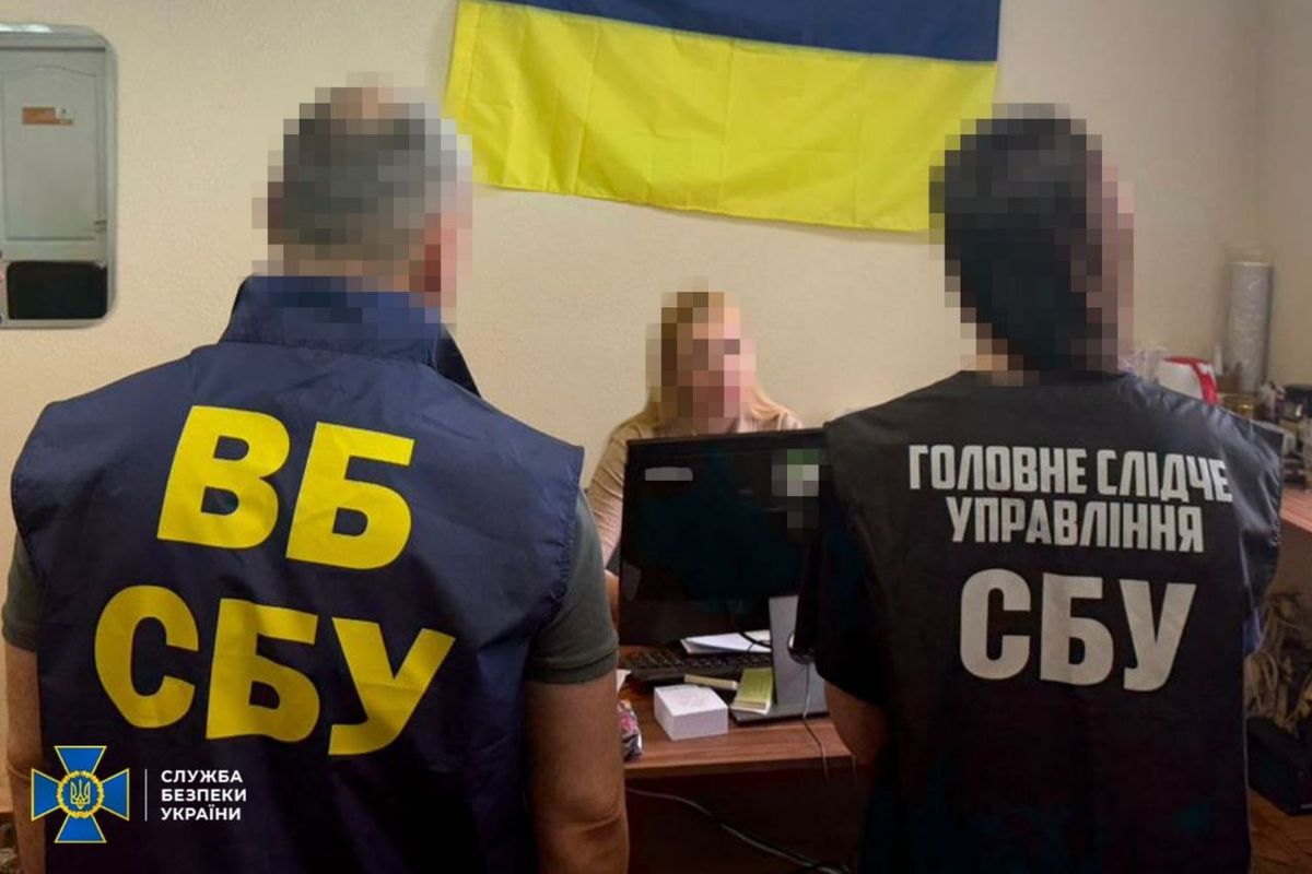 Майорку СБУ підозрюють у передачі секретних даних російським спецслужбам