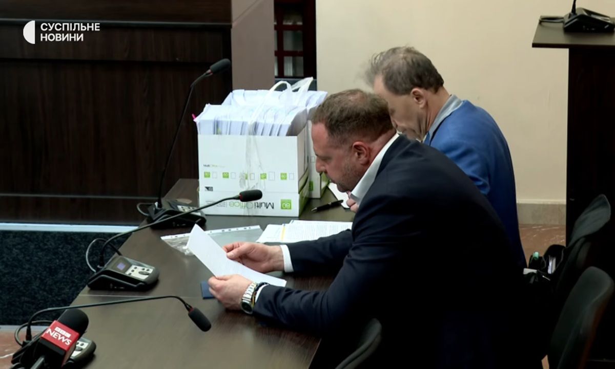 ВАКС відклав розгляд запобіжного заходу для Андрія Єрмака через клопотання адвоката