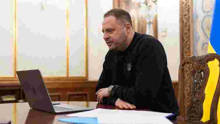 Андрій Єрмак радився з ворожкою щодо призначень на держпосади