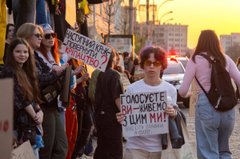 Петиція проти ухвалення нового Цивільного кодексу за добу набрала 29 тис. голосів