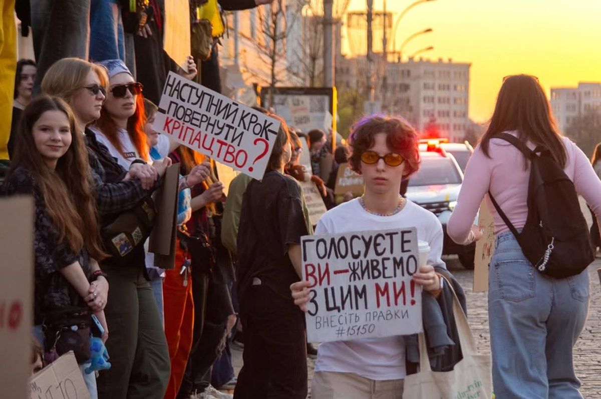 Петиція проти ухвалення нового Цивільного кодексу за добу набрала 29 тис. голосів