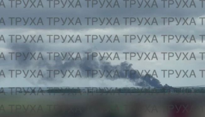 Фото з телеграм-каналу «Труха Хмельницький»