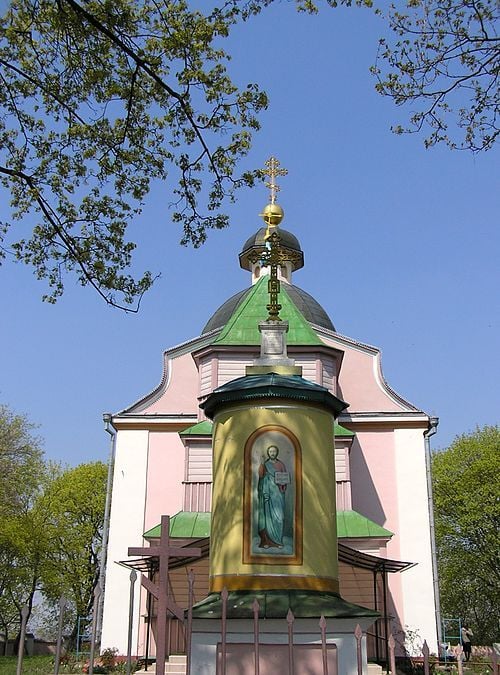 Церква в Дрогобужі, де раніше зберігалась ікона (фото з Вікіпедії)