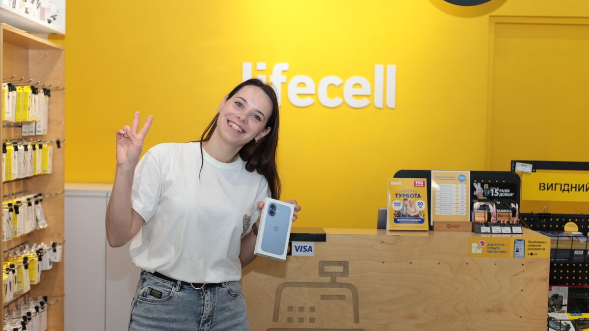 Понад мільйон абонентів обрали lifecell через MNP: головні причини переходу