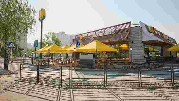 У Києві відкрили екологічний McDonald’s: з чого зробили інтер'єр закладу
