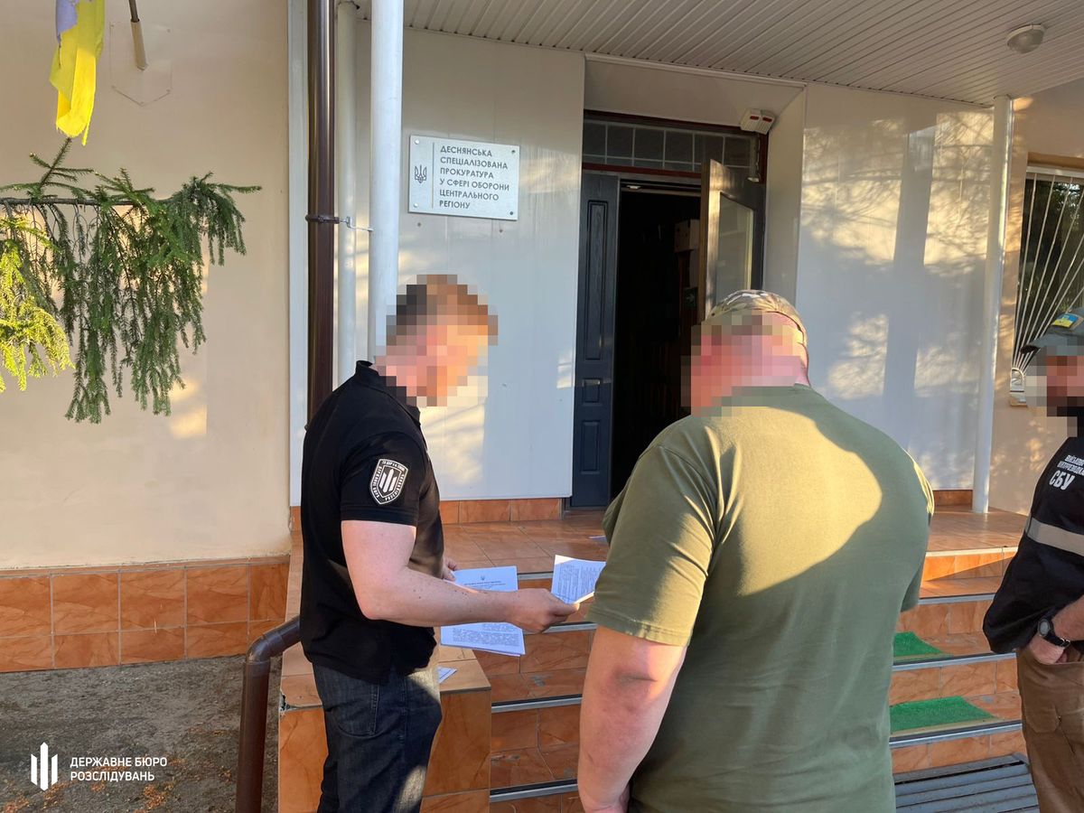 На Чернігівщині викрили командира, який нараховував виплати відсутнім на службі військовим
