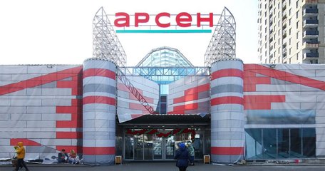 «Сільпо» має намір придбати супермаркети «Арсен» у Львові