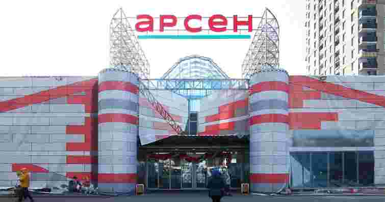 «Сільпо» має намір придбати супермаркети «Арсен» у Львові